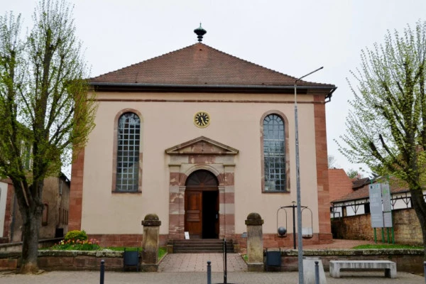 Entrée du Musée Judéo-Alsacien - Bonjour Alsace