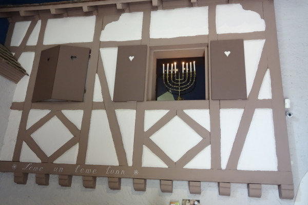 Entrée du Musée Judéo-Alsacien - Bonjour Alsace