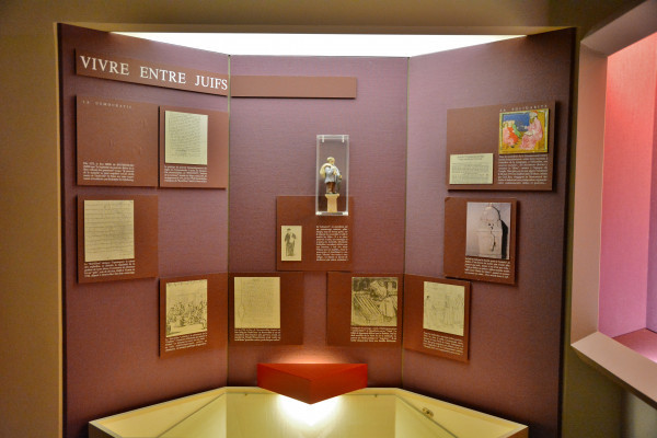 Entrée du Musée Judéo-Alsacien - Bonjour Alsace